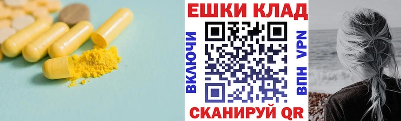 сколько стоит  Новочеркасск  ЭКСТАЗИ TESLA 