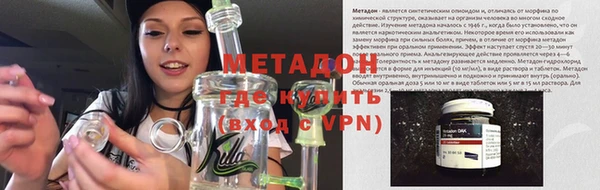 а пвп мука Зеленодольск