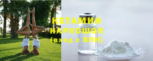 МДПВ Заволжье