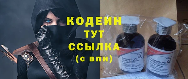 МДПВ Заволжье