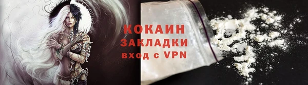 скорость Заволжск