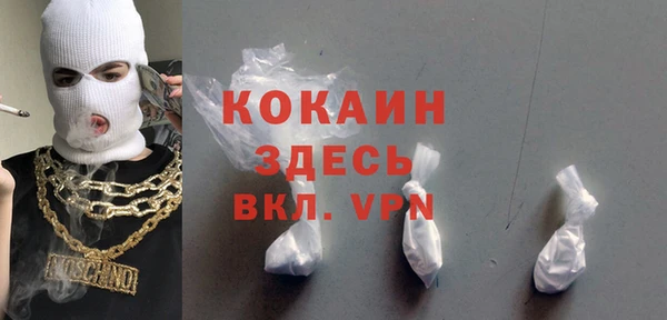 МДПВ Заволжье