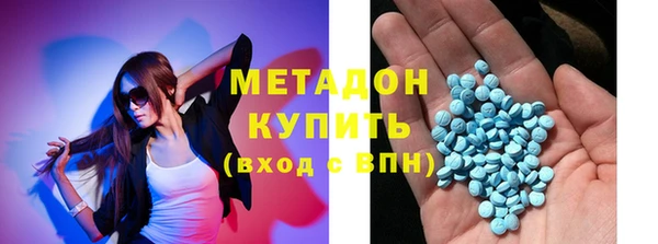 шишки Заводоуковск