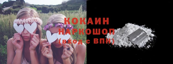 а пвп мука Зеленодольск