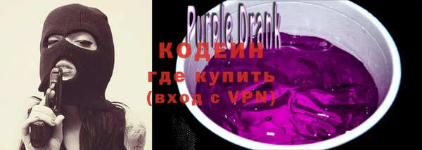 альфа пвп VHQ Зерноград