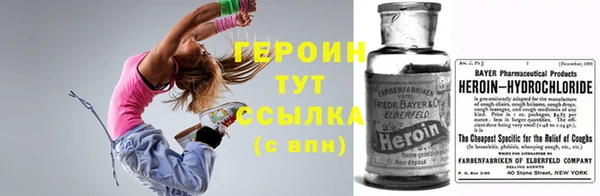 МДПВ Заволжье