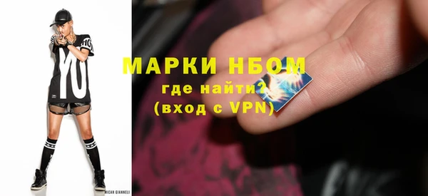 скорость Заволжск