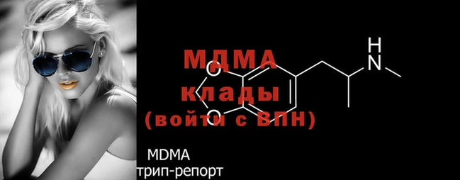 а пвп мука Зеленодольск