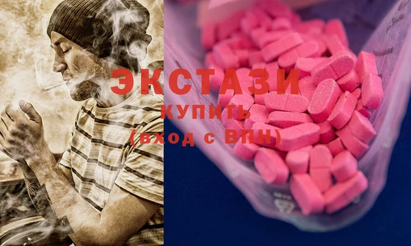 а пвп мука Зеленодольск