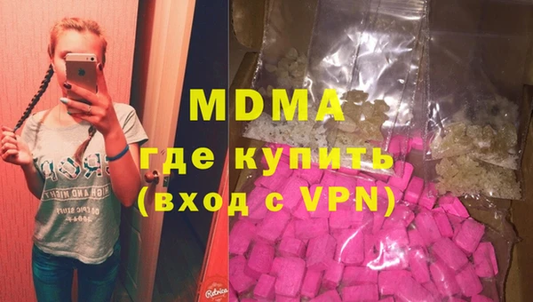 а пвп мука Зеленодольск