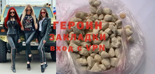 скорость Заволжск