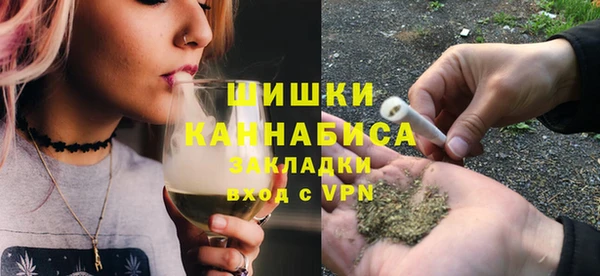 прущий лед Зеленокумск
