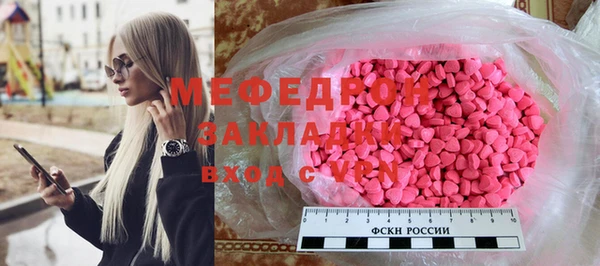 скорость Заволжск