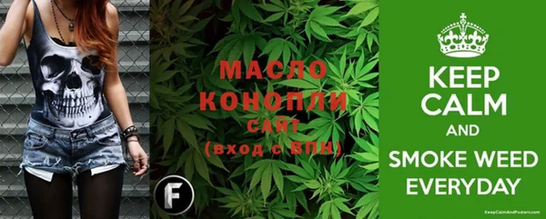 МДПВ Заволжье