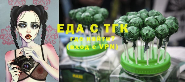 МДПВ Заволжье