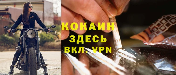 скорость Заволжск