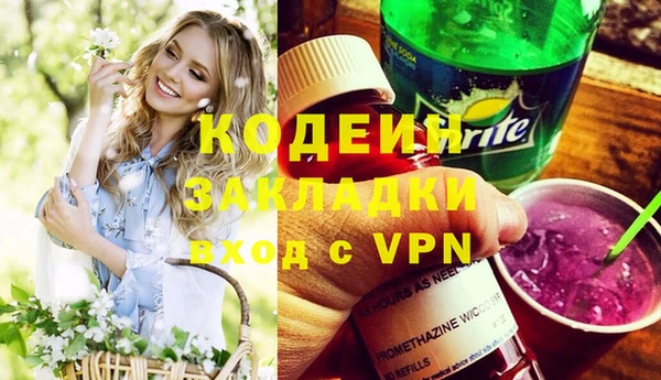 МДПВ Заволжье