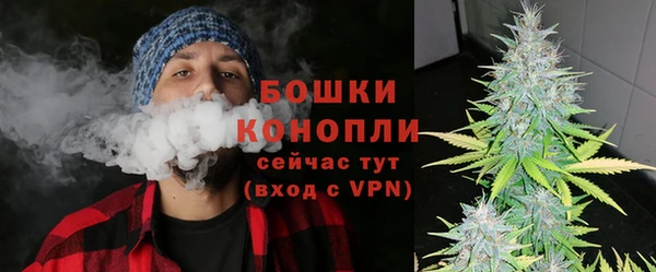 прущий лед Зеленокумск