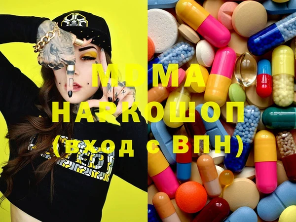 шишки Заводоуковск