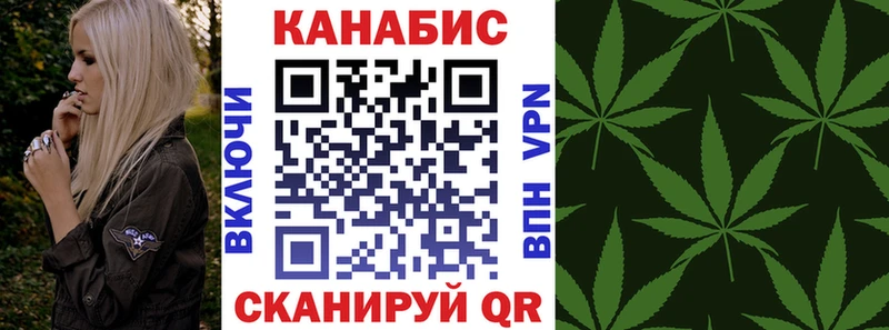 дарнет шоп  Новочеркасск  Каннабис LSD WEED 